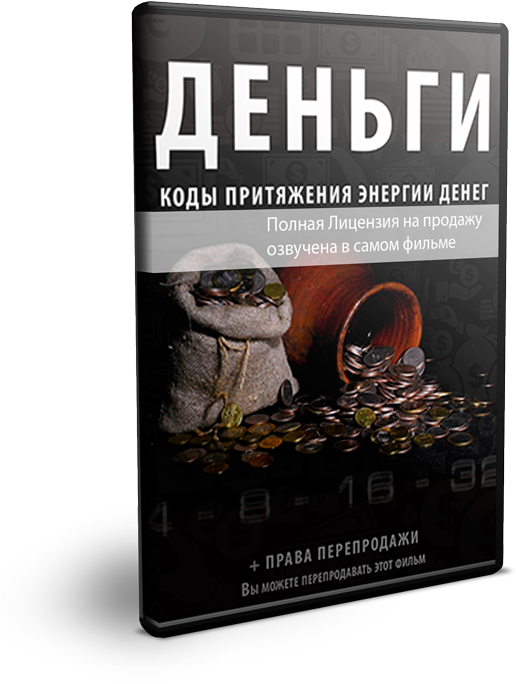 Фильм HD-полная лицензия Фильм HD-полная лицензия